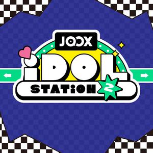 Idol Station 2精選