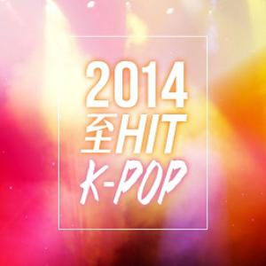 2014 至HIT K-POP