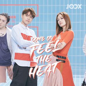 Come on! FEEL THE HEAT!!