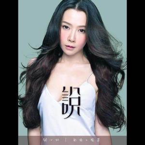流行榜 飆升榜