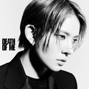 新建歌單 韓語新歌派台