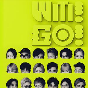 華納 WM! GO! 演唱會合輯