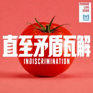 新建歌單 本地新歌派台