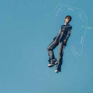 流行榜 粵語熱播榜