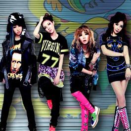 Bye bye 2NE1