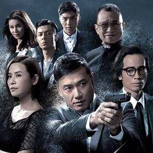 精選TVB劇集原聲 粵聼越愛