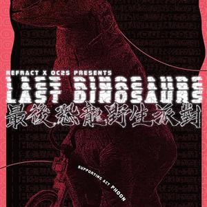 [預習] Last Dinosaurs《Southeast Asia Tour 2019》Live in Hong Kong