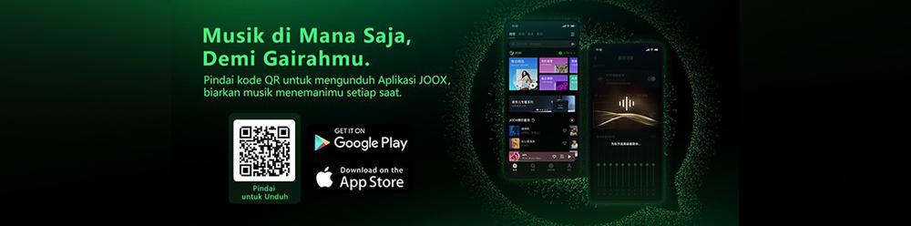 官网下载JOOX新引导banner