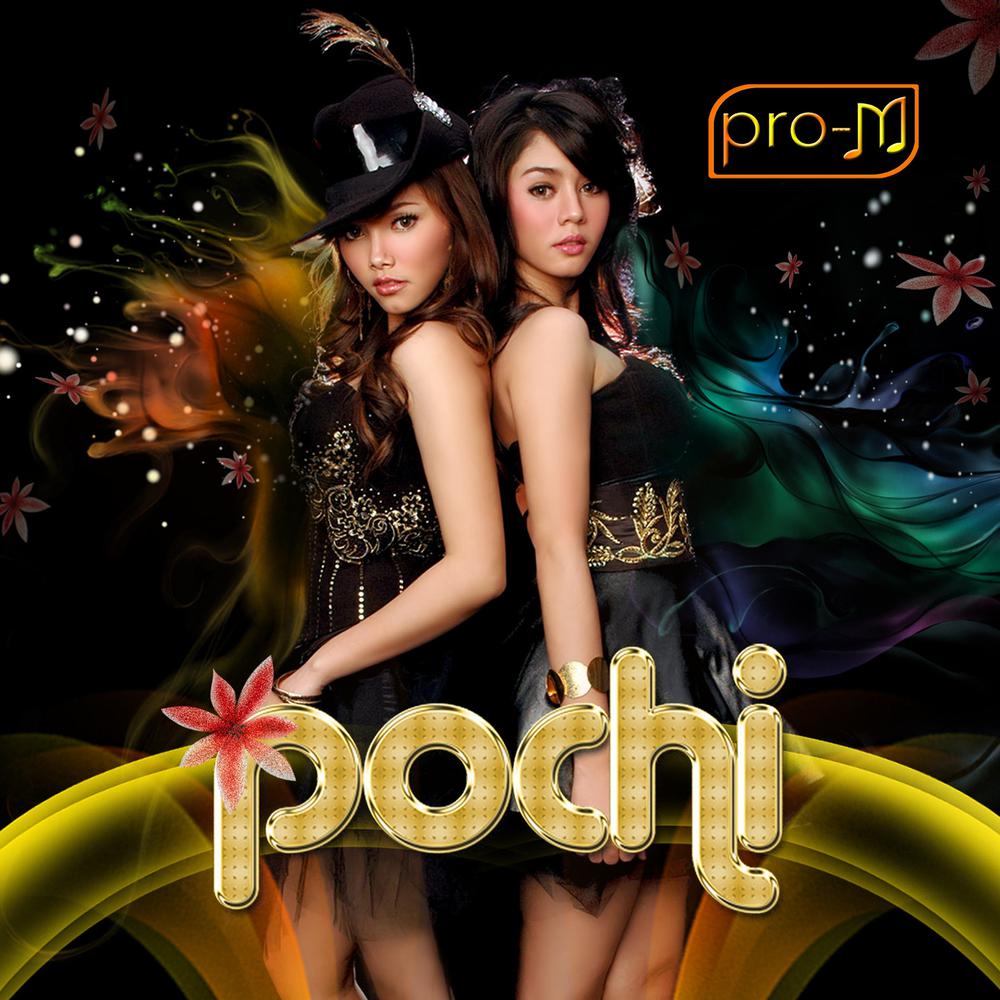 Download Lagu Pochi - Kamu - Kamu