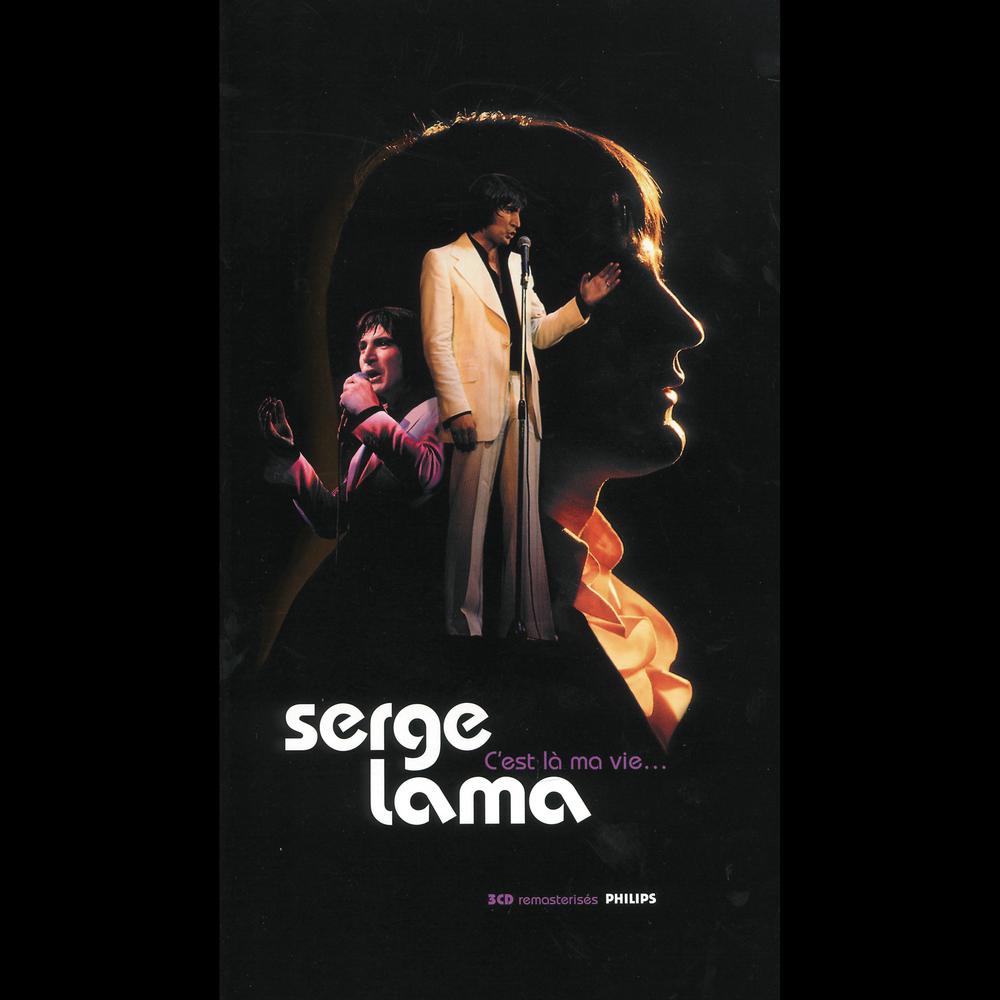 Weathers c'est la vie. Mani hoffman) · starlight. Песня c est. Песня c est. Soum.