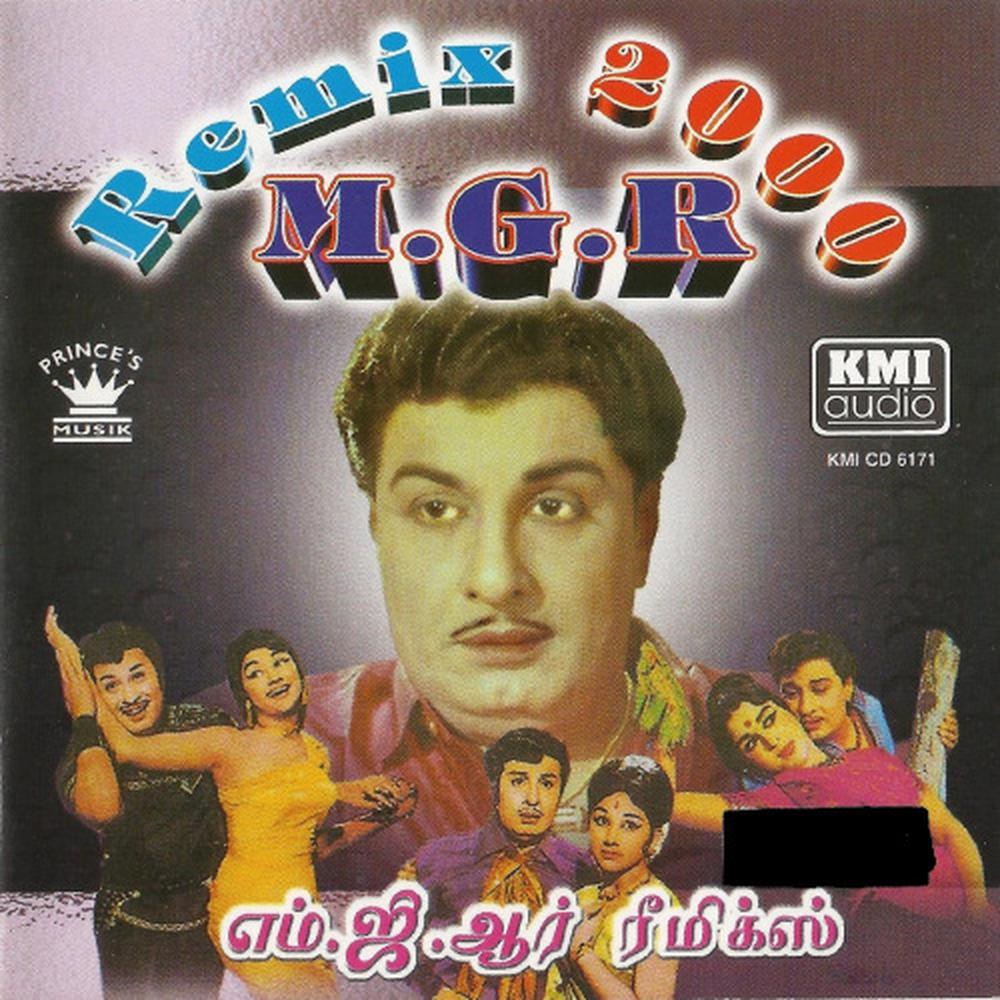 Download Lagu Farah - Parthe Nyabagam