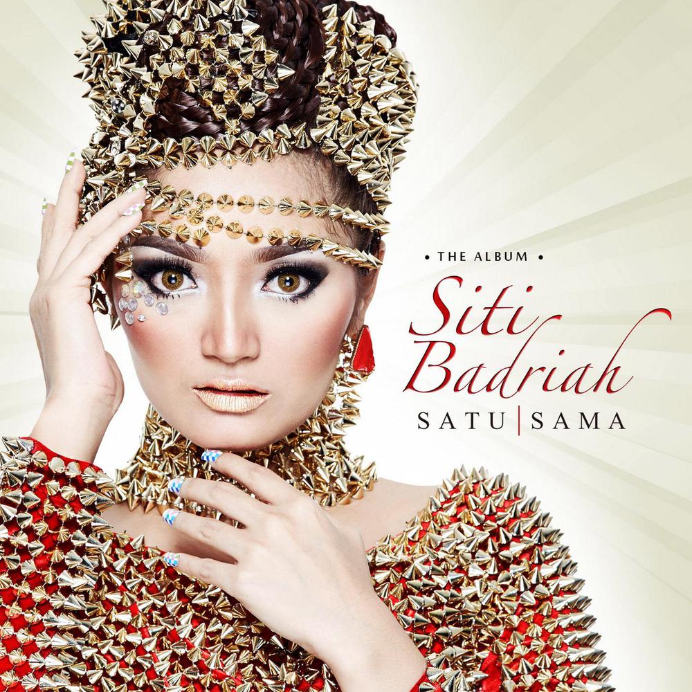 Heboh Janger 2014 Siti Badriah Heboh Janger 2014 Siti Badriah