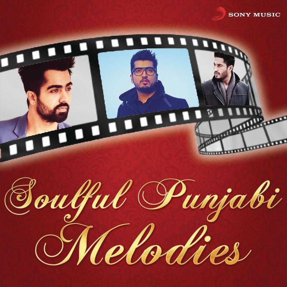 punjabi songs zip file download