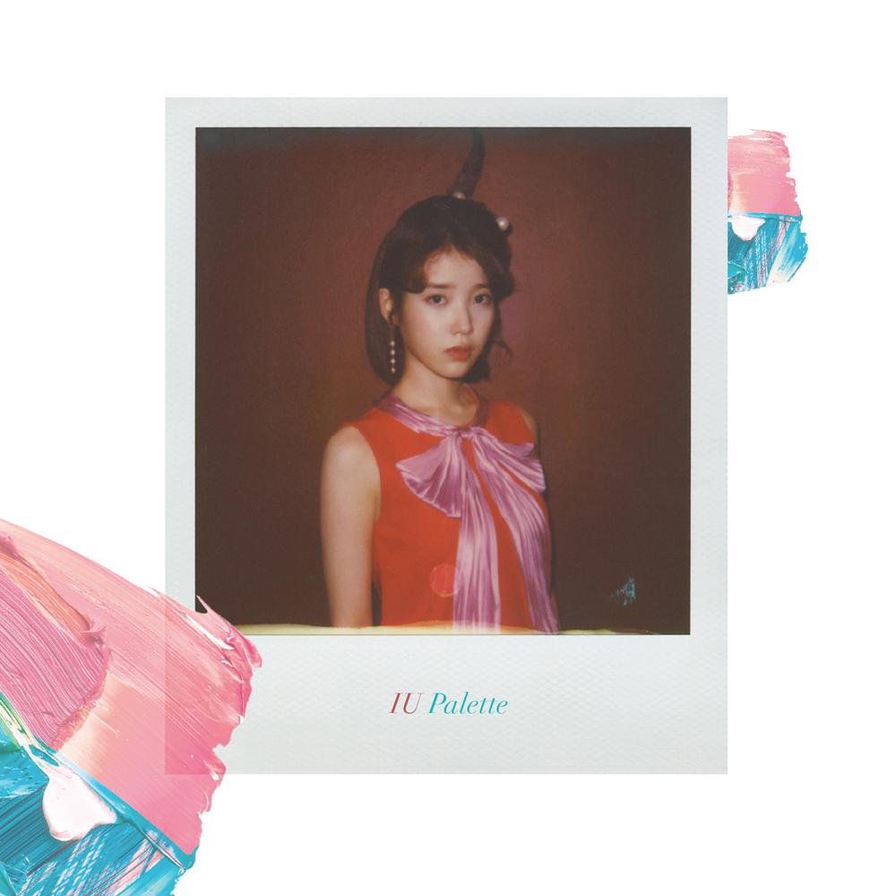 Dear Name 2017 IU Dear Name 2017 IU
