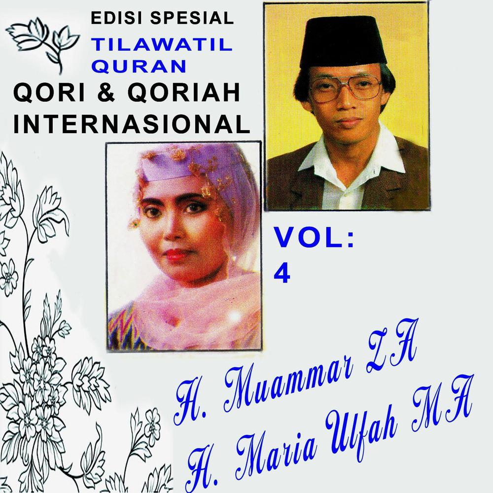 Tilawatil Quran Qori Qoriah Internasional Vol 4 Mp3 Tilawatil Quran Qori Qoriah Internasional Vol 4 Lagu Lirik Oleh H Muammar Za Download Joox App Tilawatil Quran Qori Qoriah Internasional Vol 4 Mp3 Tilawatil Quran Qori Qoriah Internasional Vol 4 Lagu Lirik Oleh H Muammar Za Download Joox App
