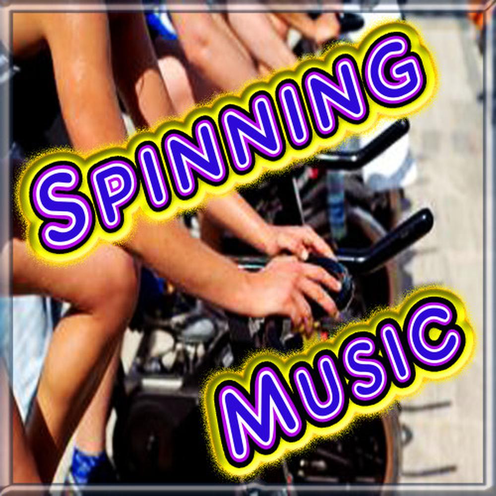 Spinning музыка