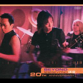 Jing Kong Zheng 2003 Wong Ka Keung Jing Kong Zheng 2003 Wong Ka Keung