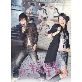 Dui Wang 2007 Jimmy Lin Dui Wang 2007 Jimmy Lin