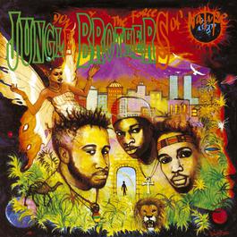 Beyond This World (Album Version) 1989 Jungle Brothers Beyond This World (Album Version) 1989 Jungle Brothers