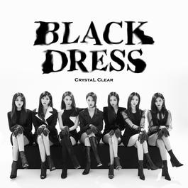 BLACK DRESS 2018 CLC BLACK DRESS 2018 CLC