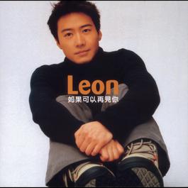 Love Theme One 1999 Dawn Love Theme One 1999 Dawn
