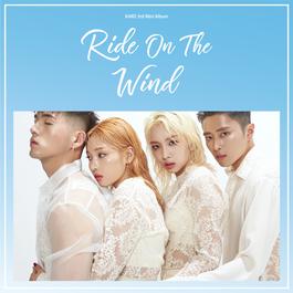 Ride on the wind 2018 KARD Ride on the wind 2018 KARD