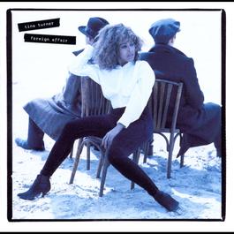 Be Tender With Me Baby 1989 Tina Turner Be Tender With Me Baby 1989 Tina Turner