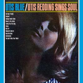 Ole Man Trouble 1991 Otis Redding Ole Man Trouble 1991 Otis Redding