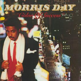 The Oak Tree (Album Version) 1985 Morris Day The Oak Tree (Album Version) 1985 Morris Day