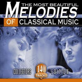 Piano Concerto No. 9 in E-Flat Major, K. 271 "Jeunehomme" III. Rondo - Presto 2010 Daniel Gerard; Vienna Mozart Ensemble; Herbert Kraus Piano Concerto No. 9 in E-Flat Major, K. 271 "Jeunehomme" III. Rondo - Presto 2010 Daniel Gerard; Vienna Mozart Ensemble; Herbert Kraus