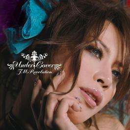 White Breath 2006 T. M. Revolution White Breath 2006 T. M. Revolution