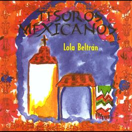 Gelisah 2003 Lola Beltrán Gelisah 2003 Lola Beltrán