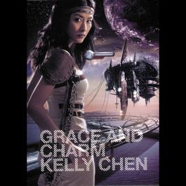Fu She 2005 Kelly Chen Fu She 2005 Kelly Chen