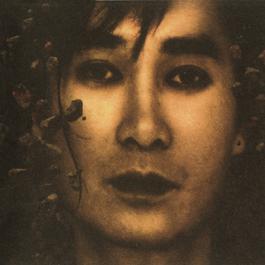Yi E Han 1996 Tats Lau Yi E Han 1996 Tats Lau
