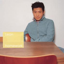 Xin Ni Lian Ai Guan 2002 Dawn Xin Ni Lian Ai Guan 2002 Dawn