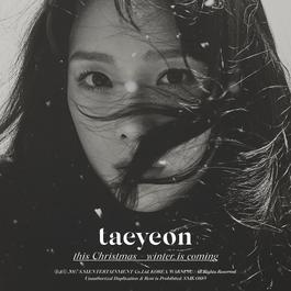 Christmas without You 2017 Taeyeon