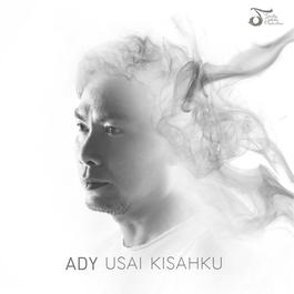 Usai Kisahku 2018 Ady Usai Kisahku 2018 Ady