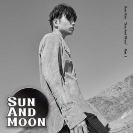 Make Up (feat. Crush) 2018 샘김; Crush Make Up (feat. Crush) 2018 샘김; Crush