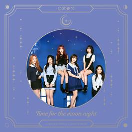 Tik Tik 2018 GFRIEND Tik Tik 2018 GFRIEND