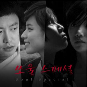Dengarkan Coz I can't say I love you lagu dari K.will dengan lirik