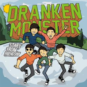 Dengarkan Langkah Terakhir lagu dari Dranken Monster dengan lirik