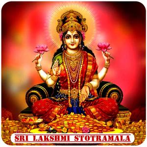 Dengarkan Sri Kanakadhara Stotram lagu dari Chitra dengan lirik
