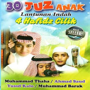 Dengarkan Surat Al Insyiqaaq lagu dari Muhammad Thoha dengan lirik