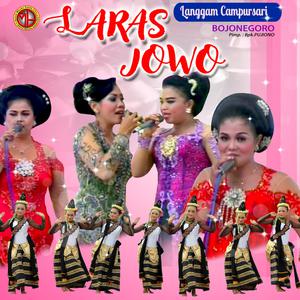 Laras Jowo Campursari dari Various Artists