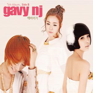 Dengarkan Sunflower(featSunny side MJ) lagu dari Gavy NJ dengan lirik