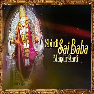 Dengarkan Aarti Shree Sadhguru Babasai lagu dari Prabhanjan Marathe dengan lirik