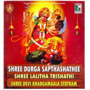 Dengarkan Mahameru Shree Lalitha Tripura Sundari Dhyana Stotram lagu dari Sri P. S. Arvinda Bhat dengan lirik
