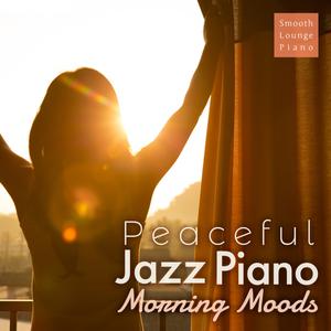 Dengarkan Lazy Morning (Take 1) lagu dari Smooth Lounge Piano dengan lirik