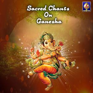 Dengarkan Ganesha Bhujanga Prayaatam lagu dari Various Artists dengan lirik