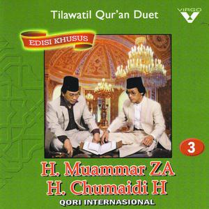 Download 61+ Contoh Surat Surat Al Waqiah Muammar Za Mp3 Gratis Terbaru